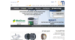 Desktop Screenshot of mlsbar.com